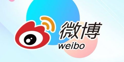 一季度提升50% 为什么游戏广告能成为微博新增长引擎