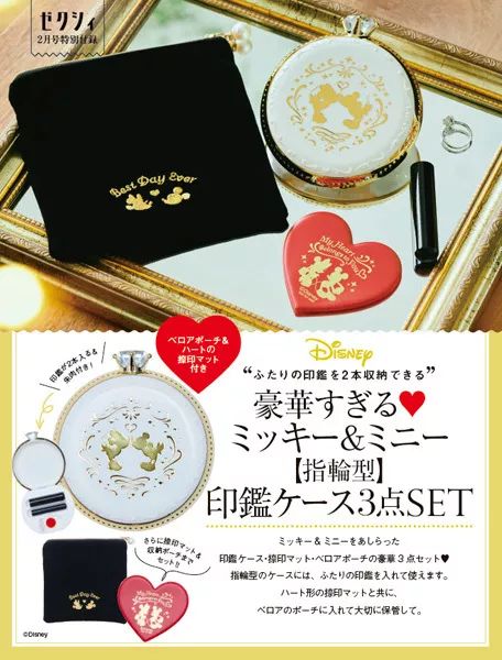 日本婚恋广告引热议，网友笑称 “这狗粮我吃了”——长友广告背后的社会观察